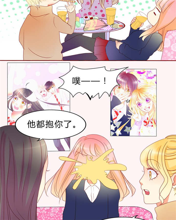 男神男星挂历欣赏漫画,第12章：魔鬼训练·11图