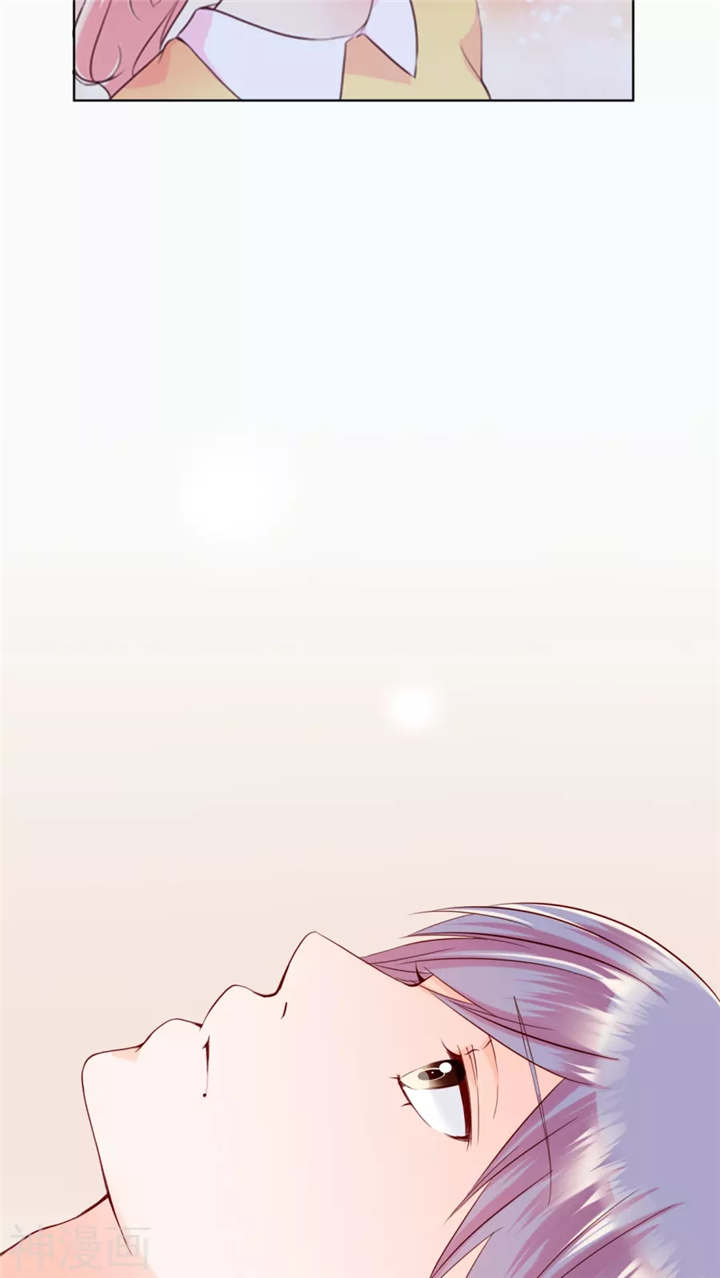 男神男星挂历欣赏漫画,第30章：戒指1图