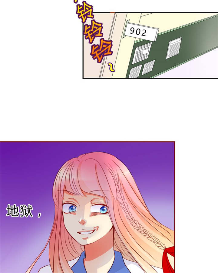 男神男星挂历欣赏漫画,第12章：魔鬼训练·12图