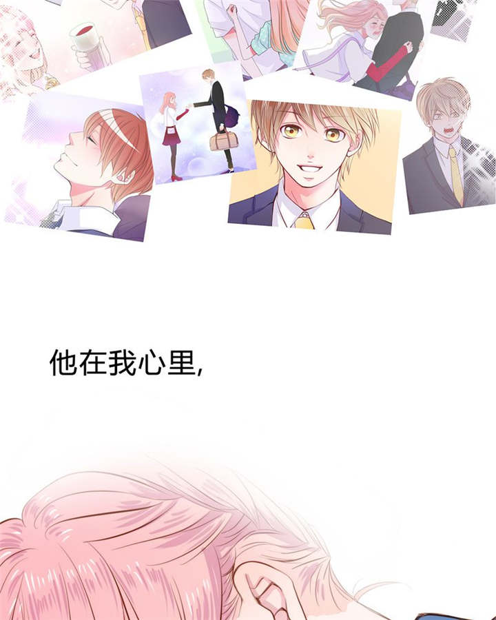 男神男星挂历欣赏漫画,第22章：放弃吧1图
