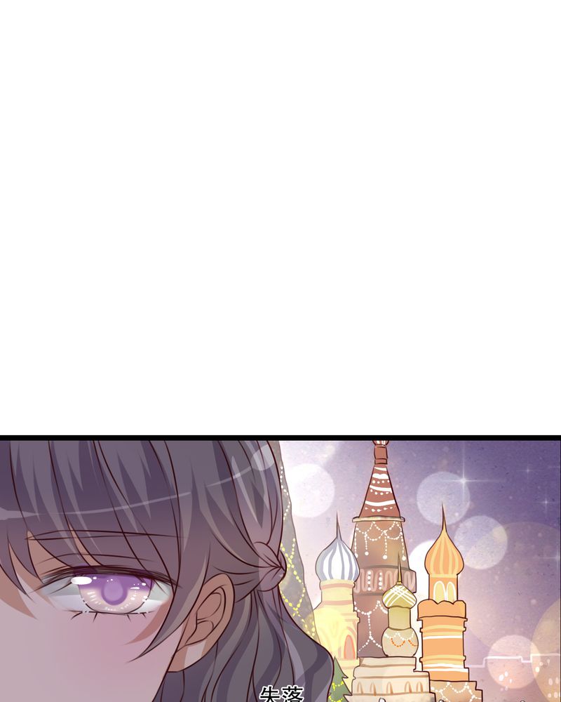 雨后的故事动图gif姐弟两漫画,第43章：番外篇    圣诞快乐1图