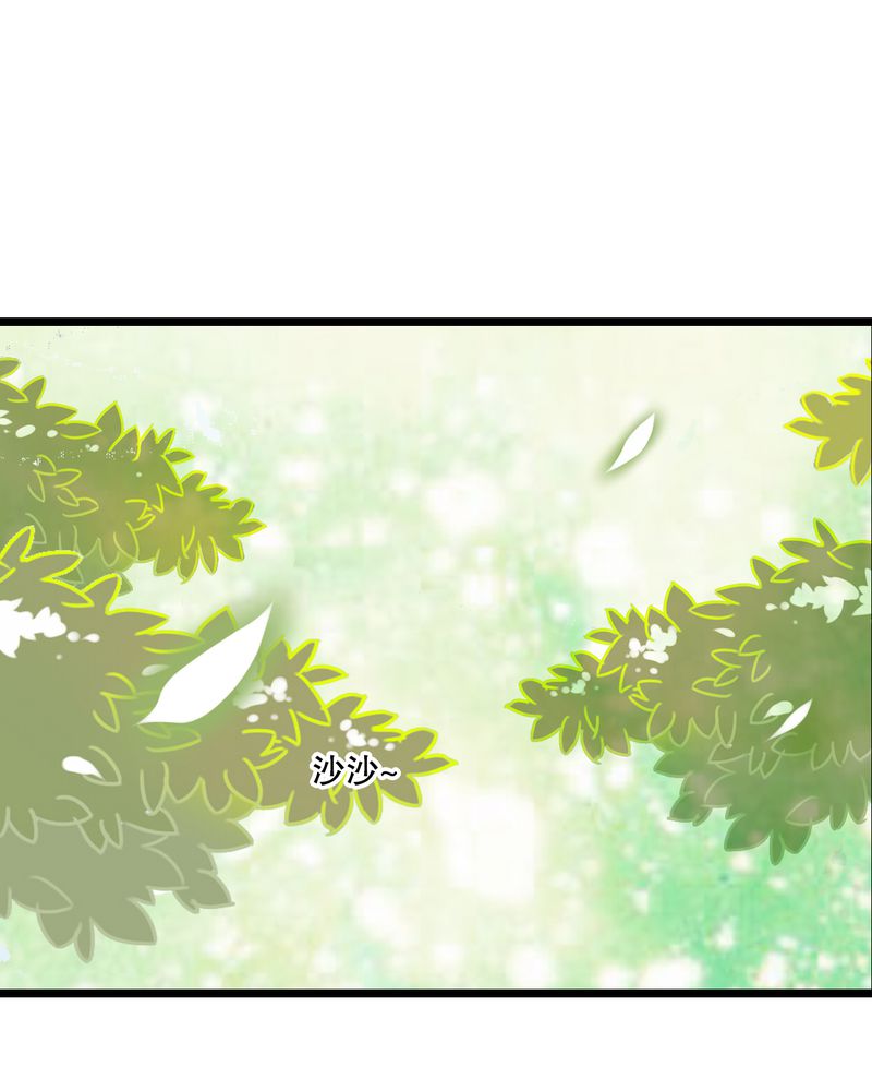 雨后的故事动态图未删减改编在线看完整漫画,第55章：复活幽蓝2图