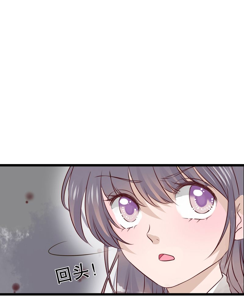 雨后的故事动图gif姐弟两漫画,第34章：离他远一点1图