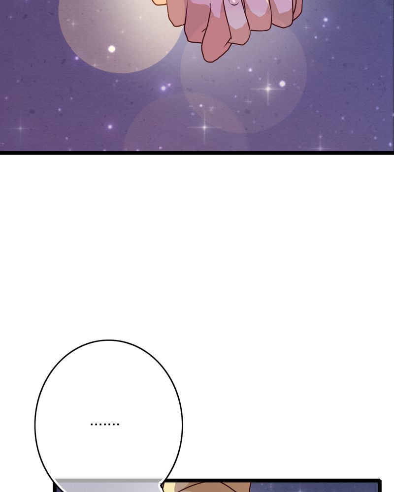 雨后的故事动图gif姐弟两漫画,第43章：番外篇    圣诞快乐1图