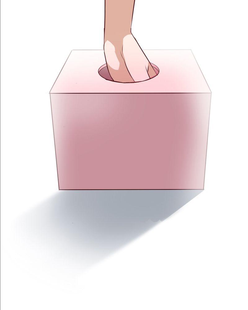 雨后的故事动图gif姐弟两漫画,第66章：公主竟然是他！1图