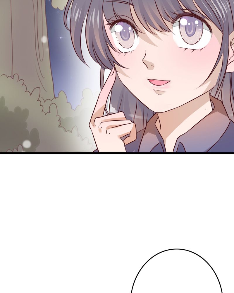雨后的故事动图gif姐弟两漫画,第19章：小樱的危机1图