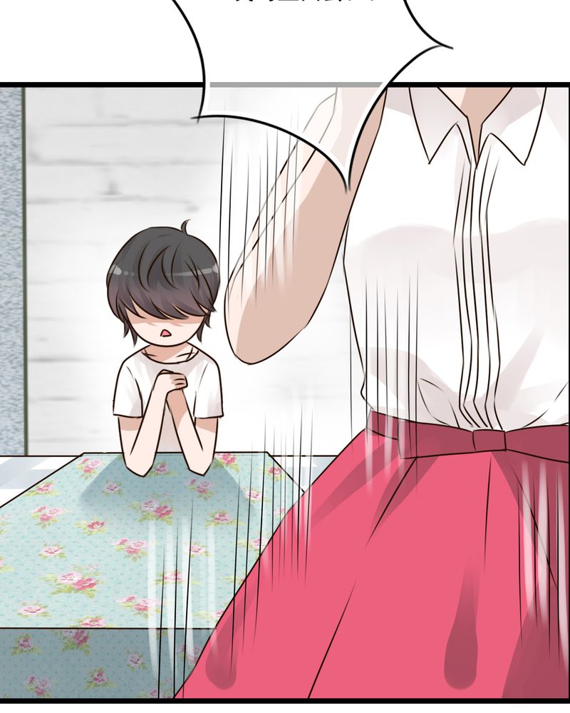 雨后的故事动图gif姐弟两漫画,第10章：无法说出口的心意1图