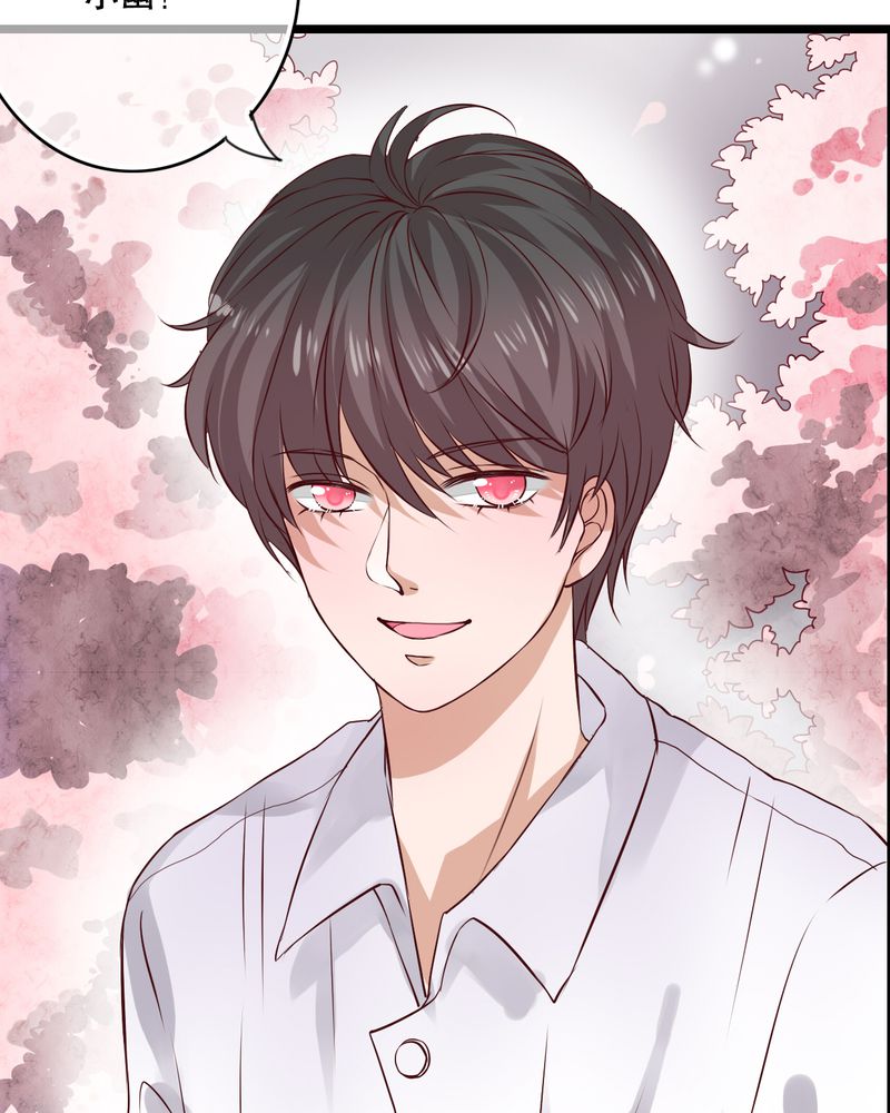 雨后的故事动图gif姐弟两漫画,第46章：小野的选择2图