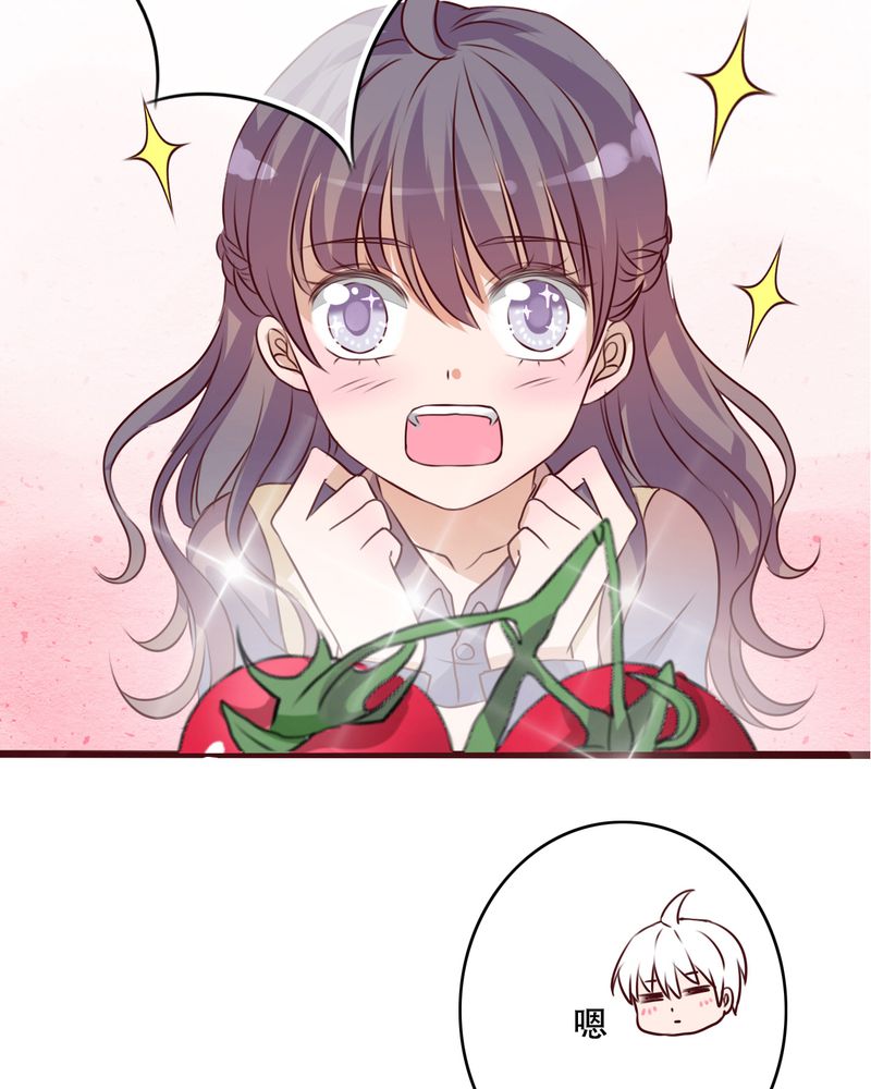 雨后的故事动图gif姐弟两漫画,第22章：我爱上你怎么办2图