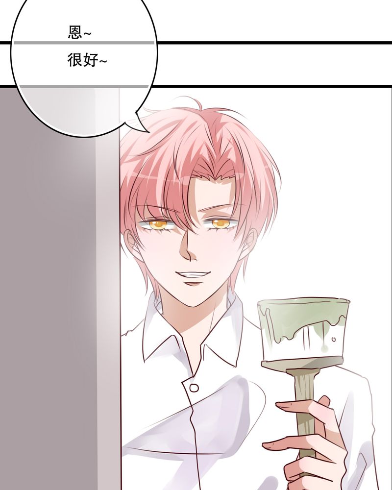 雨后的故事动图gif姐弟两漫画,第67章：舞台剧（一）2图