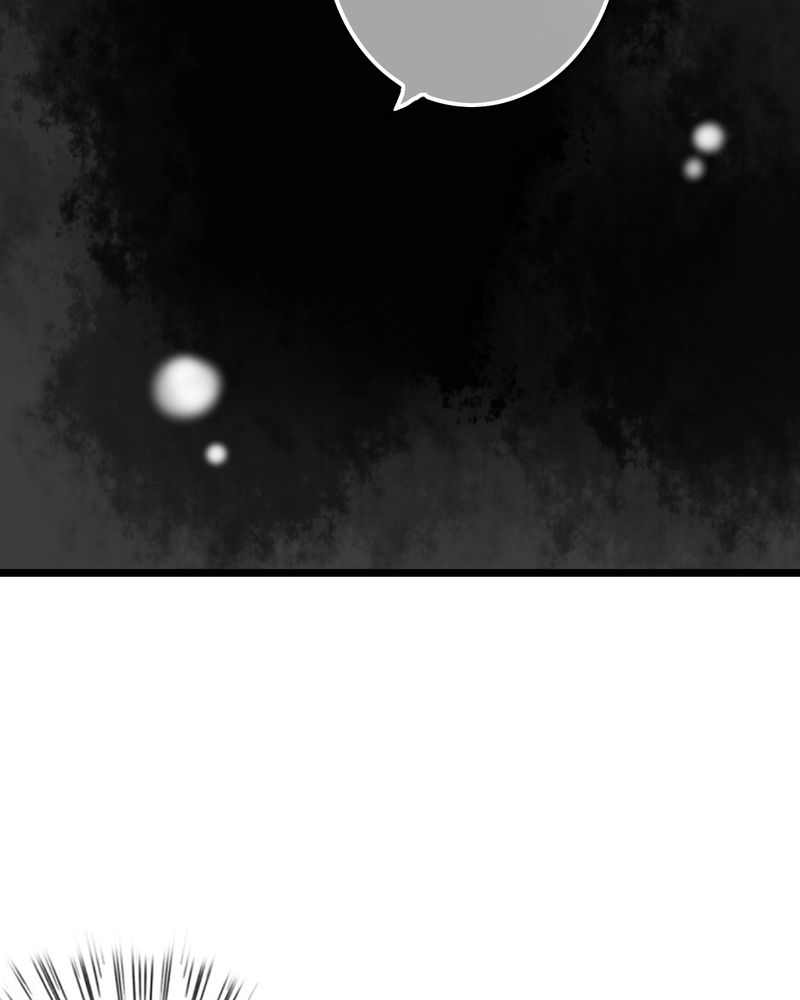 雨后的故事动态图未删减改编在线看完整漫画,第34章：离他远一点2图