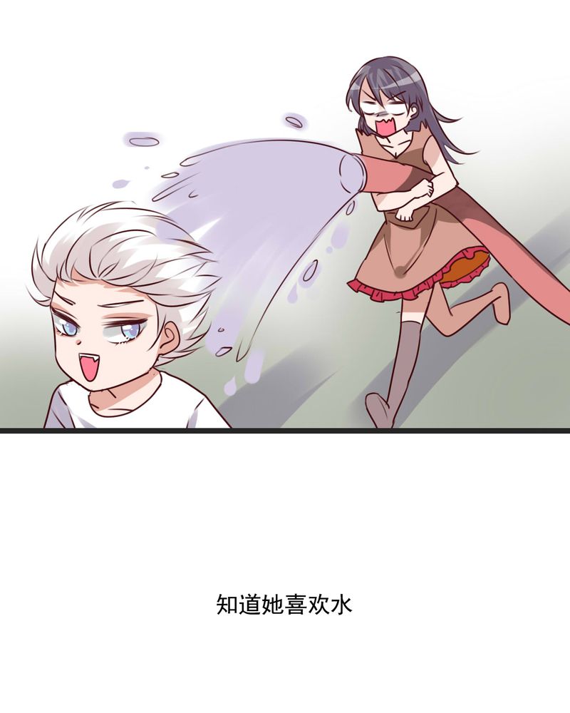 雨后的故事动图gif姐弟两漫画,第80章：绑架1图