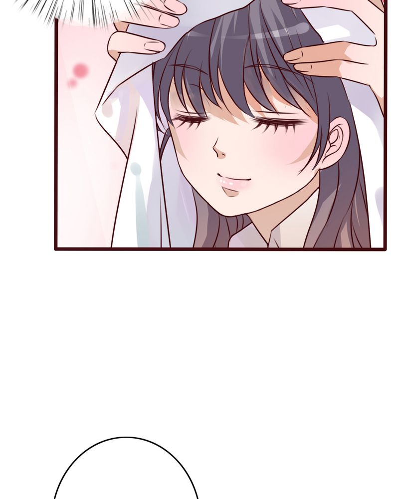 雨后的故事动图gif姐弟两漫画,第33章：诶？还要？2图