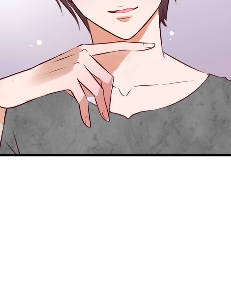 雨后的故事动图gif姐弟两漫画,第77章：危险来临1图