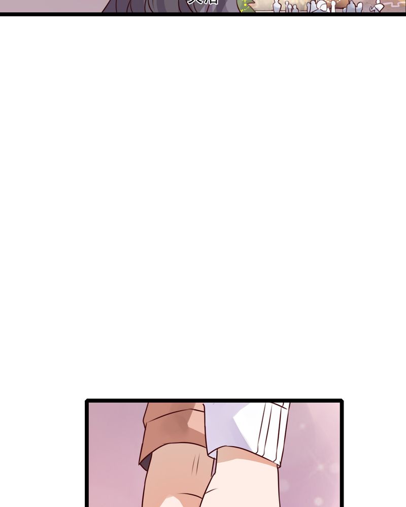 雨后的故事动图gif姐弟两漫画,第43章：番外篇    圣诞快乐2图