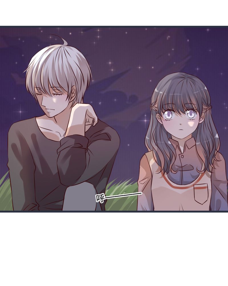 雨后的故事动图gif姐弟两漫画,第26章：我喜欢你1图