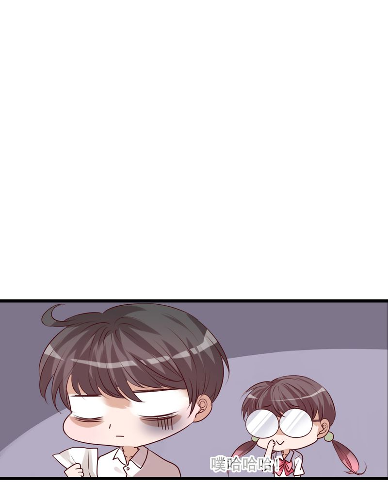 雨后的故事动图gif姐弟两漫画,第66章：公主竟然是他！2图