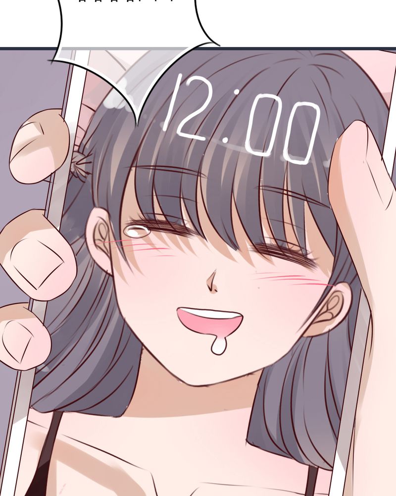 雨后的故事动图gif姐弟两漫画,第24章：四个人的旅程2图