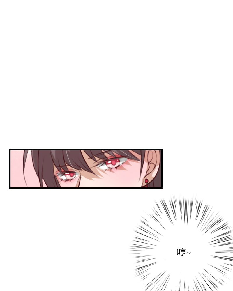 雨后的故事动图gif姐弟两漫画,第70章：舞台剧（四）2图
