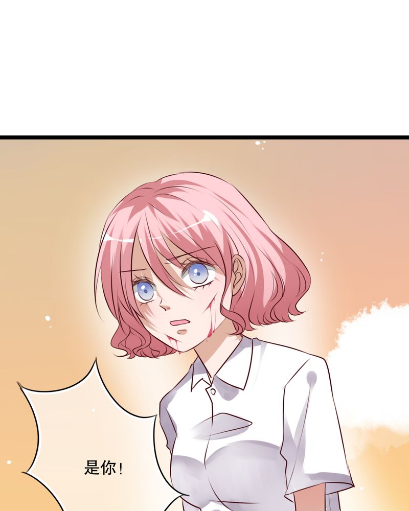 雨后的故事动态图未删减改编在线看完整漫画,第59章：小幽不希望的事1图