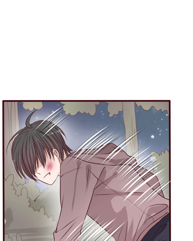 雨后的故事动图gif姐弟两漫画,第20章：突然出现1图
