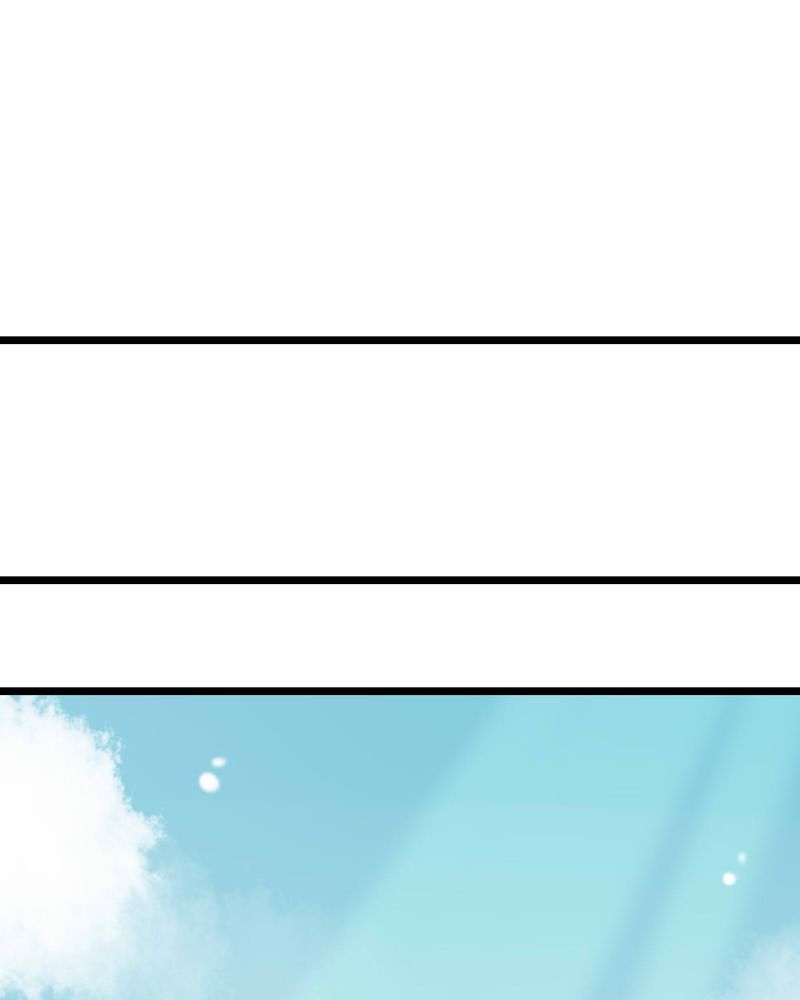 雨后的故事动图gif姐弟两漫画,第79章：初次相遇1图