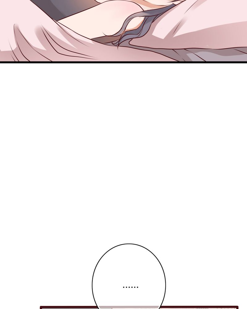 雨后的故事动图gif姐弟两漫画,第23章：解释2图
