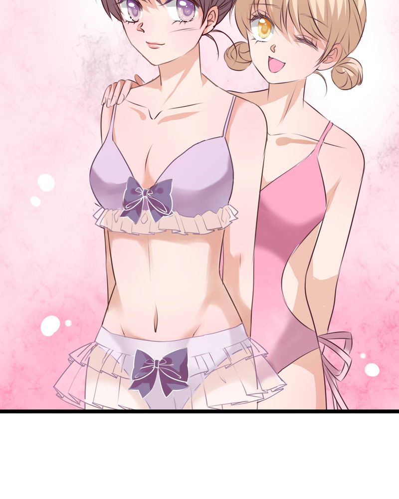 雨后的故事动图gif姐弟两漫画,第73章：接触1图