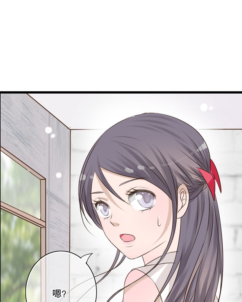 雨后的故事动图gif姐弟两漫画,第10章：无法说出口的心意1图