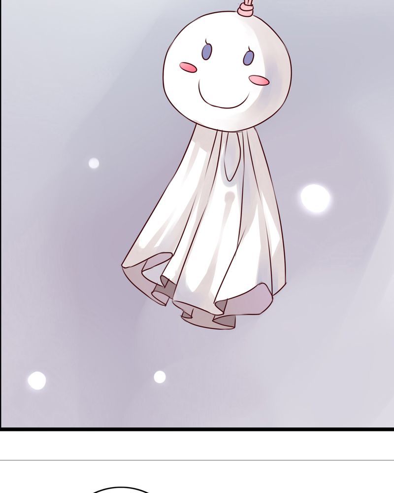 雨后的故事动图gif姐弟两漫画,第12章：他和她的礼物1图