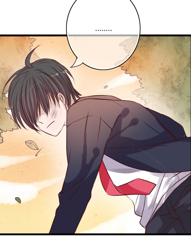 雨后的故事动图gif姐弟两漫画,第37章：记忆1图