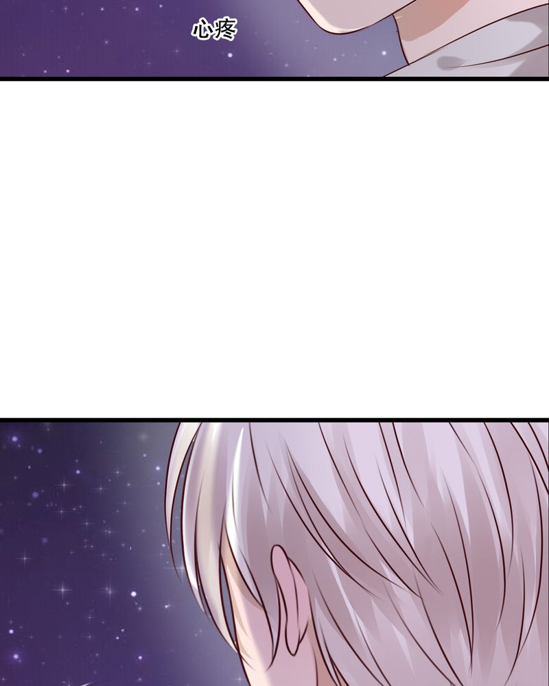 雨后的故事动图gif姐弟两漫画,第21章：牵手的理由1图