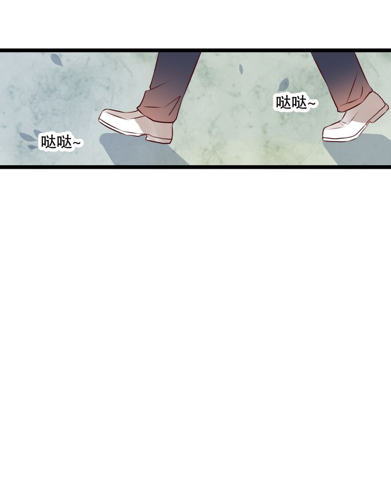 雨后的故事动图gif姐弟两漫画,第59章：小幽不希望的事1图