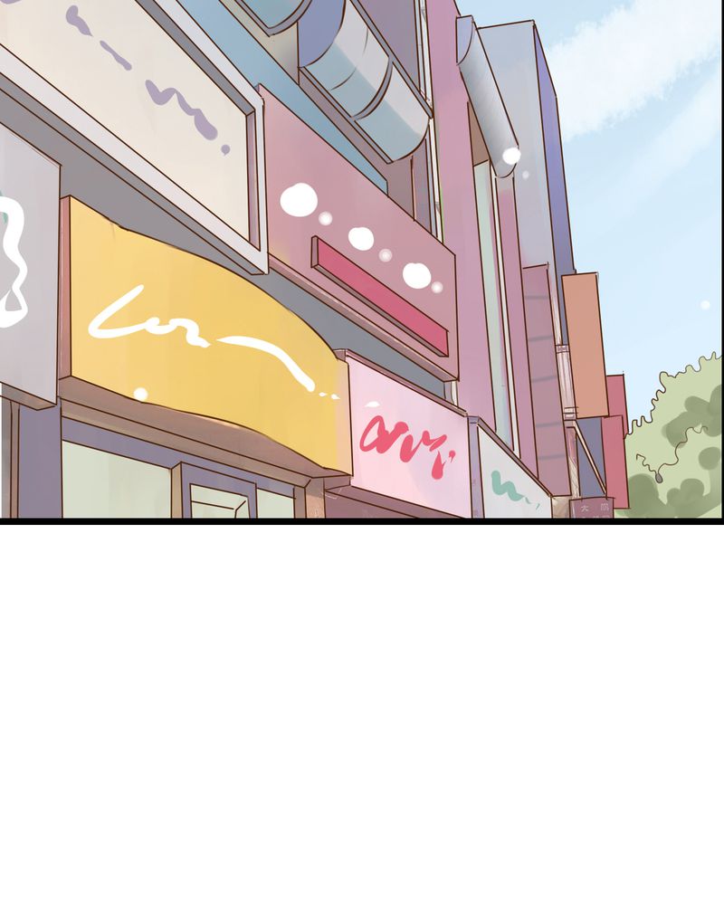 雨后的故事动图gif姐弟两漫画,第9章：青春期里的小心事2图