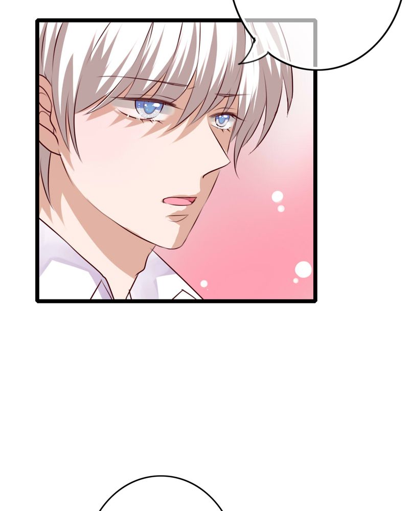 雨后的故事动态图未删减改编在线看完整漫画,第81章：圣女2图