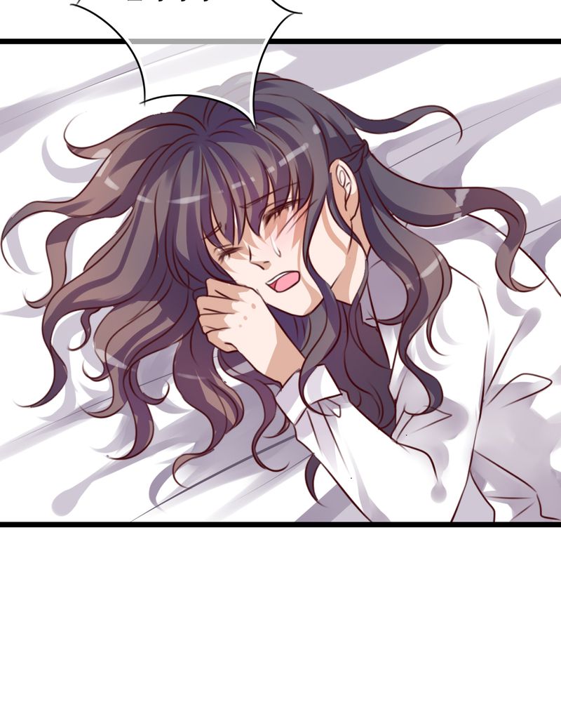 雨后的故事动图gif姐弟两漫画,第39章：失控的钟离野2图