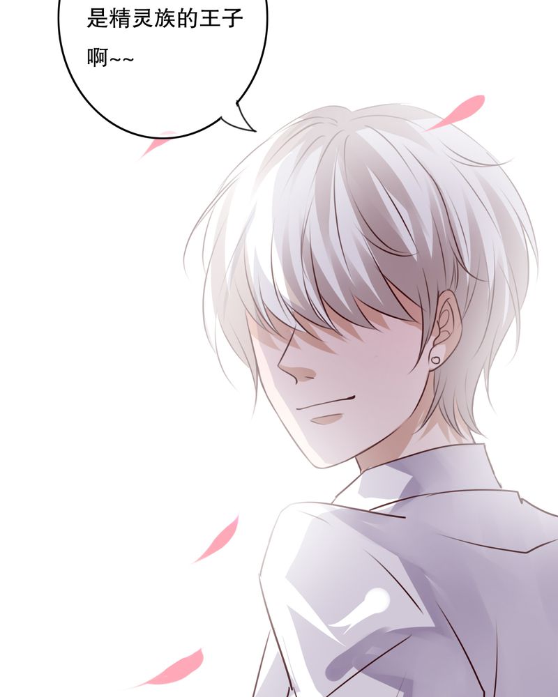 雨后的故事动态图未删减改编在线看完整漫画,第69章：舞台剧（三）2图