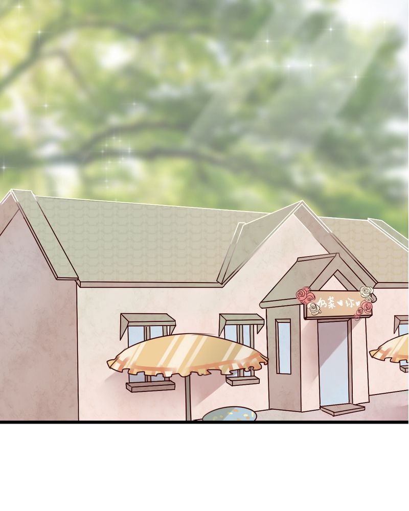 雨后的故事动态图未删减改编在线看完整漫画,第13章：自作多情1图