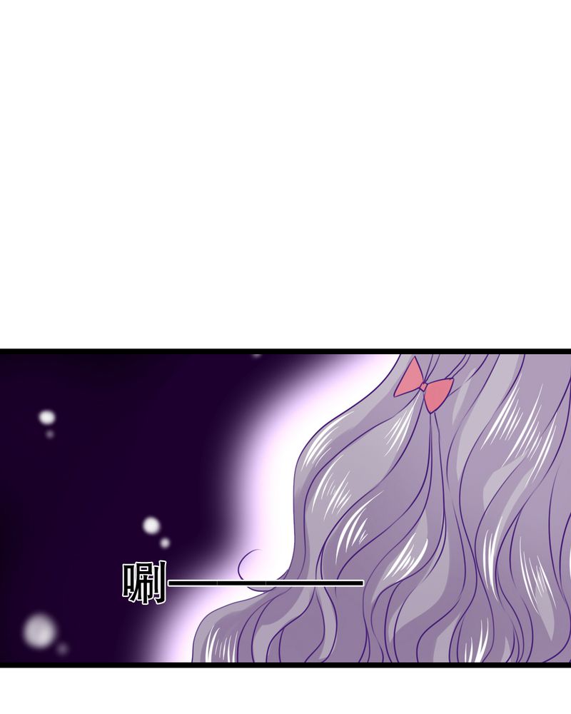 雨后的故事动图gif姐弟两漫画,第34章：离他远一点2图