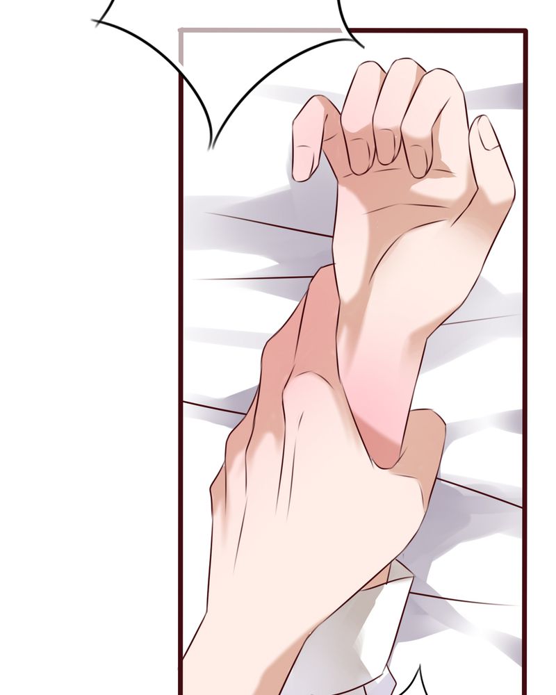 雨后的故事动态图未删减改编在线看完整漫画,第39章：失控的钟离野2图