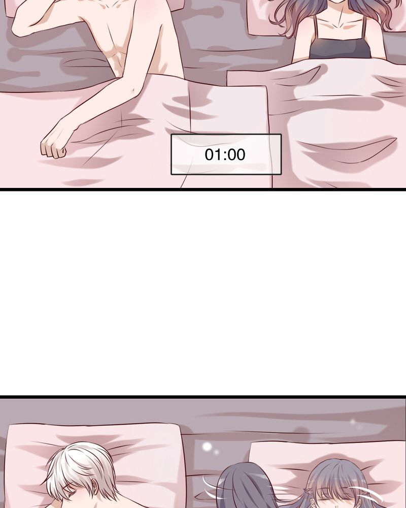 雨后的故事动图gif姐弟两漫画,第23章：解释2图
