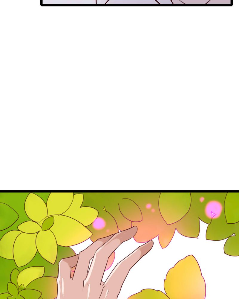 雨后的故事动态图未删减改编在线看完整漫画,第81章：圣女2图