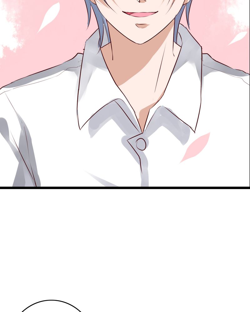 雨后的故事动态图未删减改编在线看完整漫画,第54章：做个交易吧1图