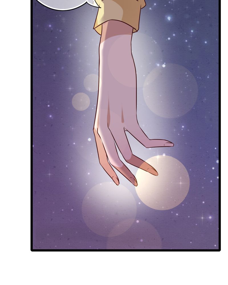 雨后的故事动图gif姐弟两漫画,第43章：番外篇    圣诞快乐2图