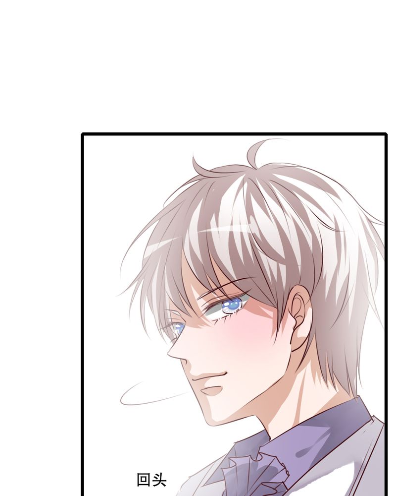 雨后的故事动态图未删减改编在线看完整漫画,第69章：舞台剧（三）2图
