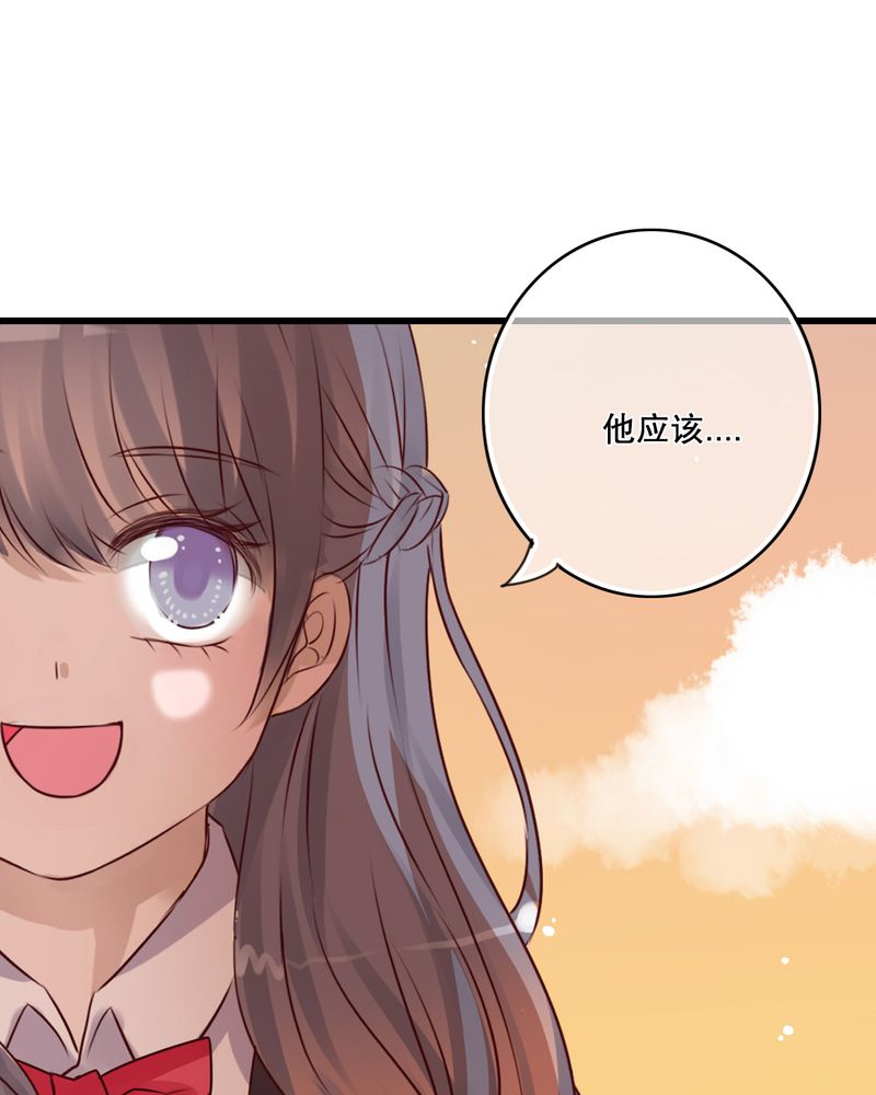 雨后的故事动图90秒动图漫画,第31章：壁咚？2图