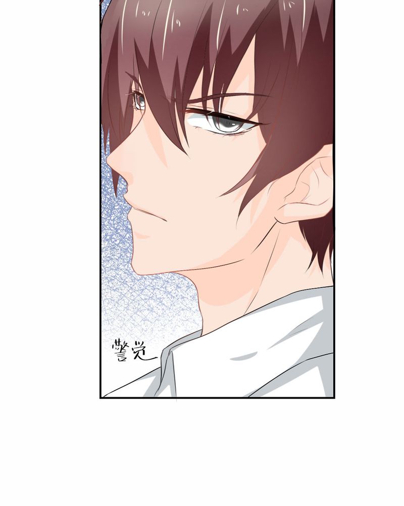魔力茉莉的奇幻爱情漫画,第19章：比赛开始1图