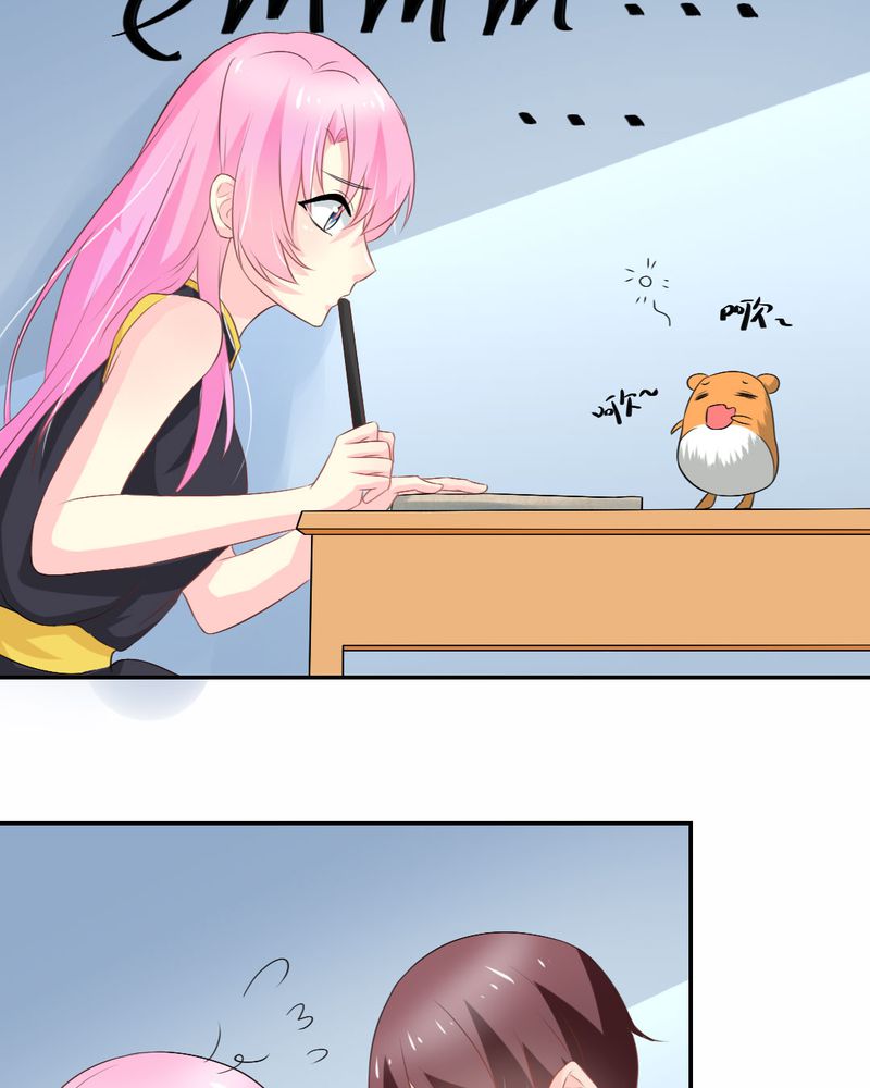 魔力茉莉的奇幻爱情漫画,第25章：期中考2图