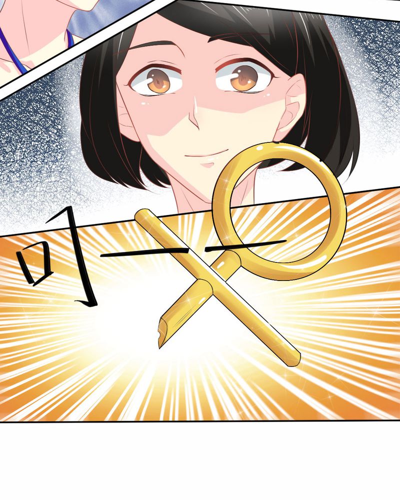 魔力茉莉的奇幻爱情漫画,第21章：揭穿2图