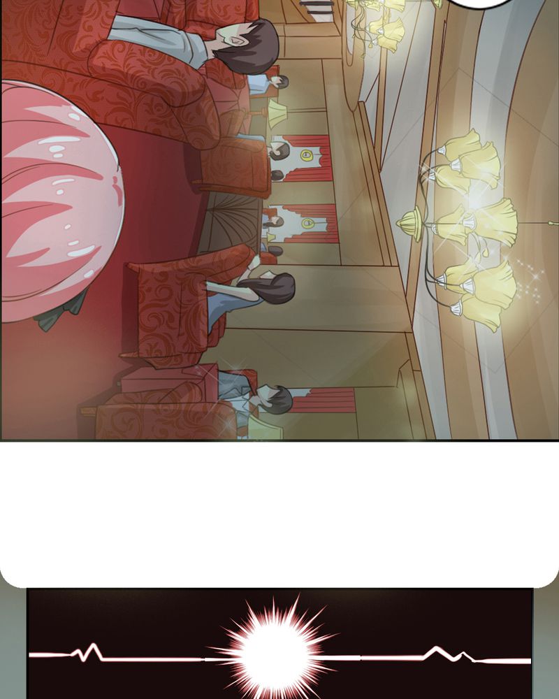 魔力茉莉的奇幻爱情漫画,第2章：茉莉的回忆1图